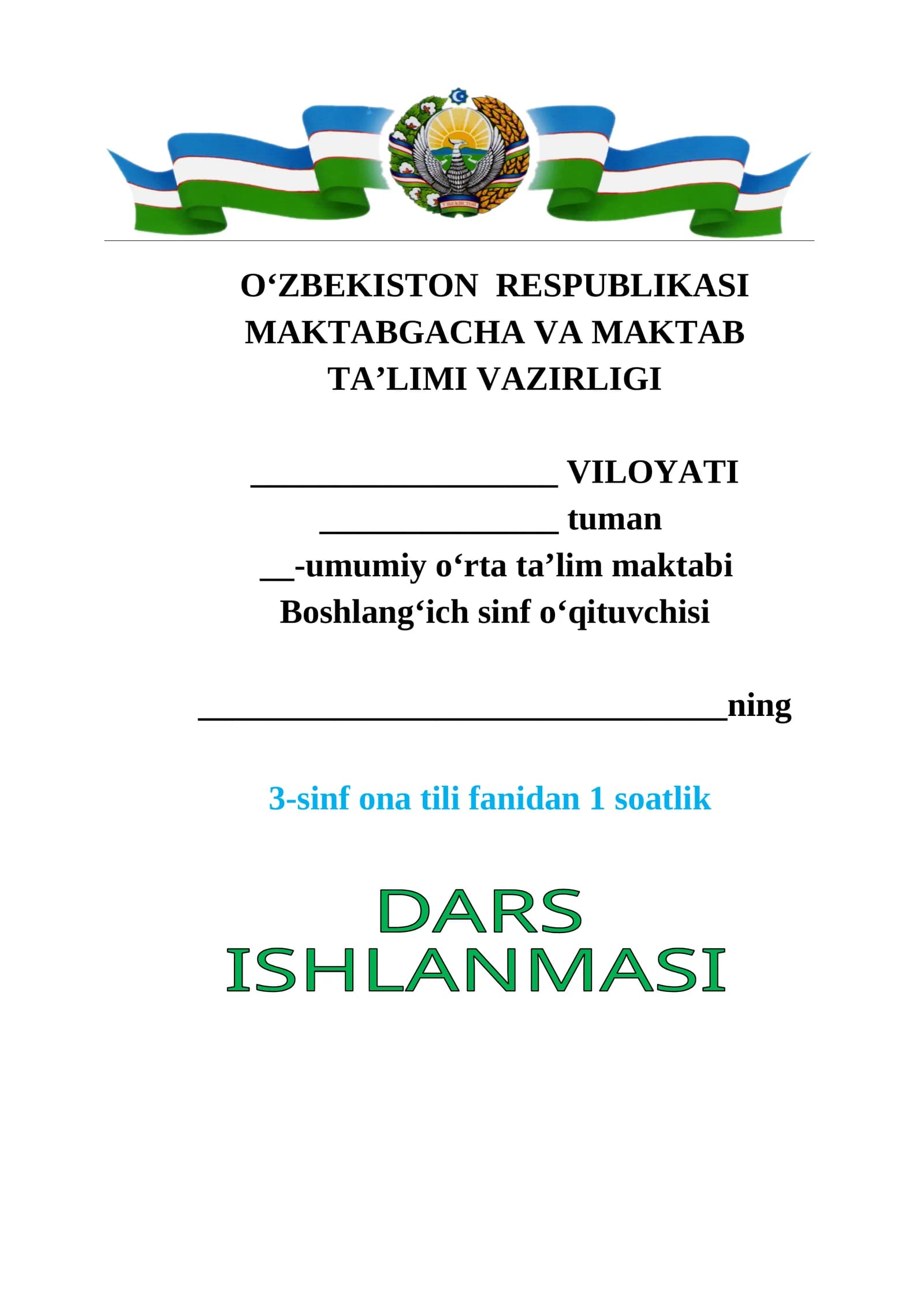 OTLARDA BIRLIK VA KO‘PLIK