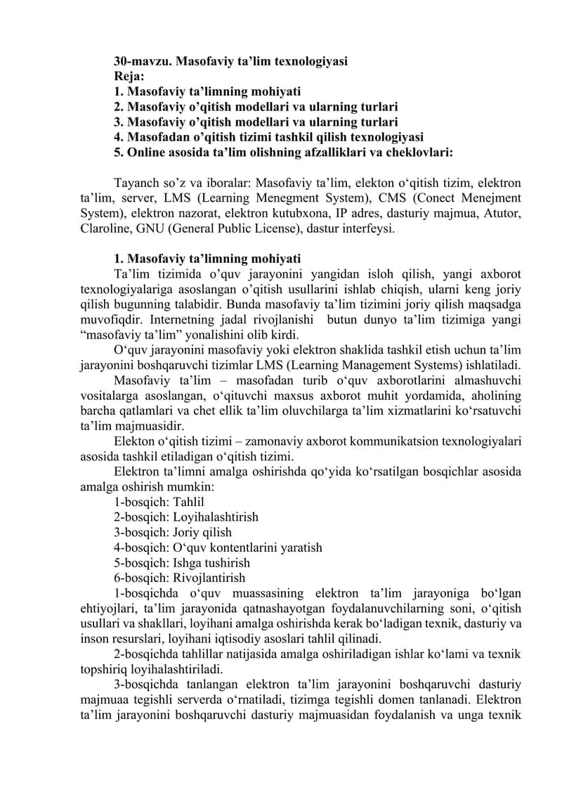 Masofaviy ta’lim texnologiyasi
