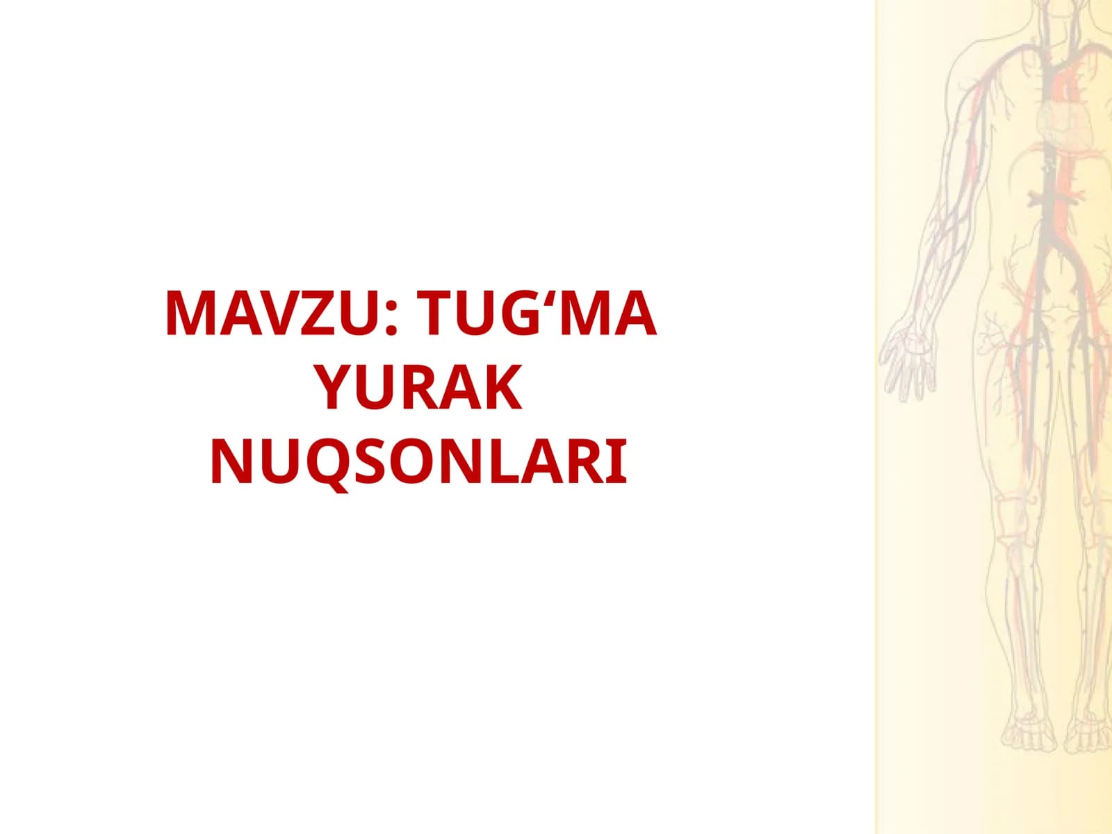 TUG‘MAYURAK NUQSONLARI