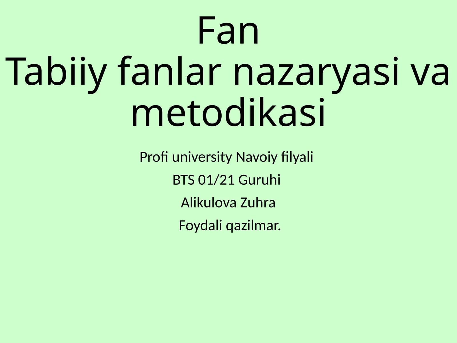 Foydali qazilmar