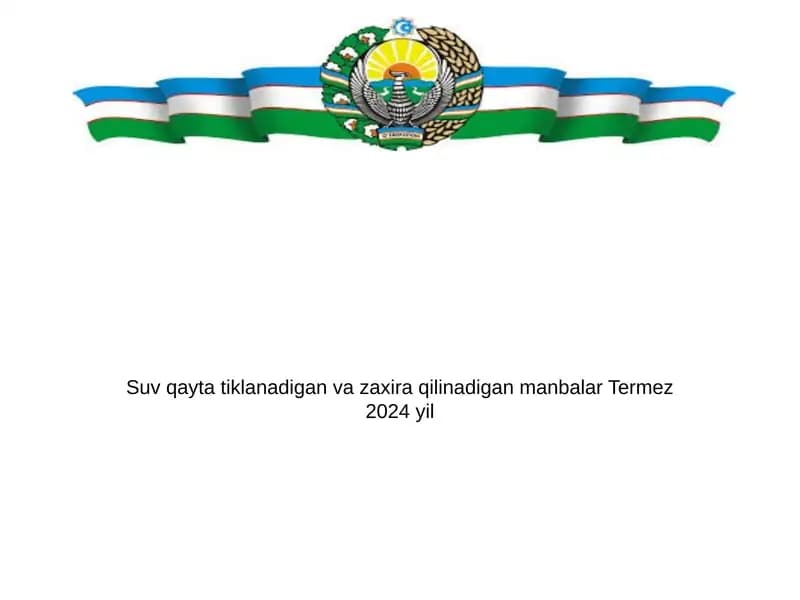 Suvni taqsimlash tizimlari