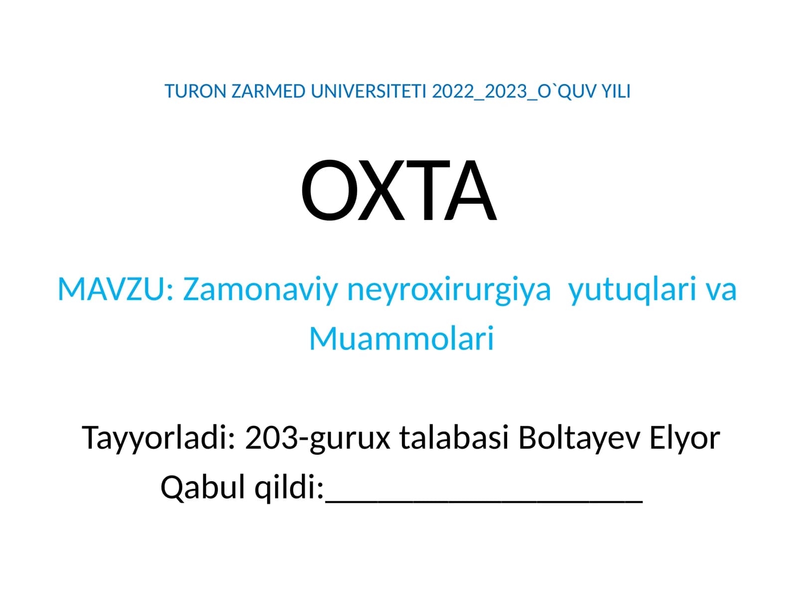 Zamonaviy neyroxirurgiya yutuqlari va muammolari