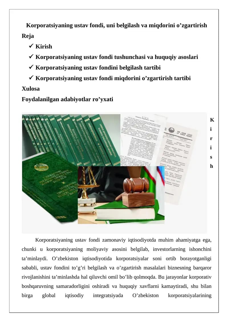 Korporatsiyaning ustav fondi, uni belgilash va miqdorini o’zgartirish