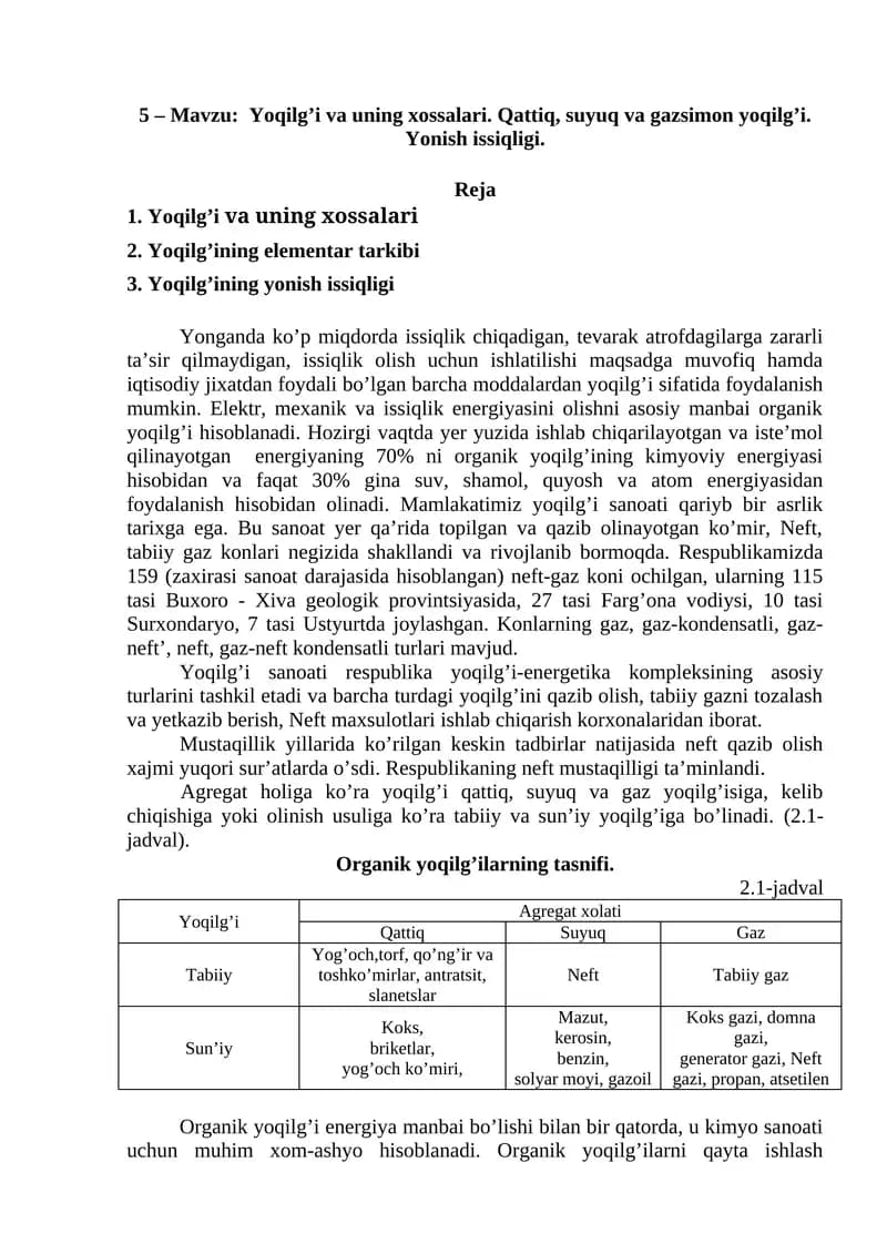 Yoqilg’i va uning xossalari