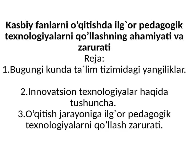 Pedagogik texnologiyalar