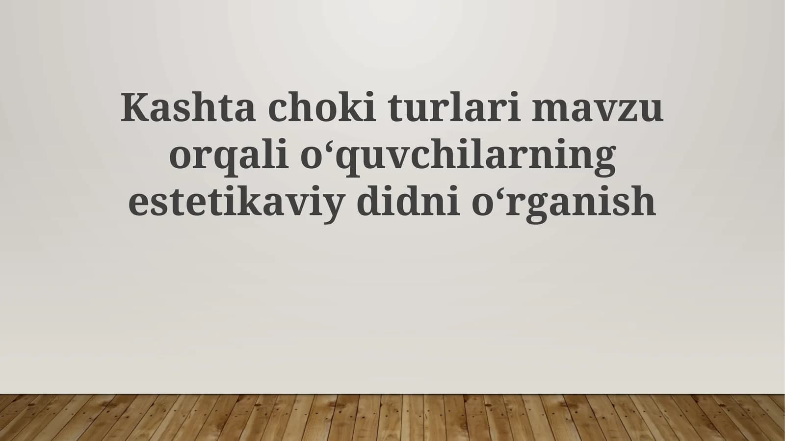 O'quvchilarning estetik didini o'rganish: Yog'och mebel turlari orqali