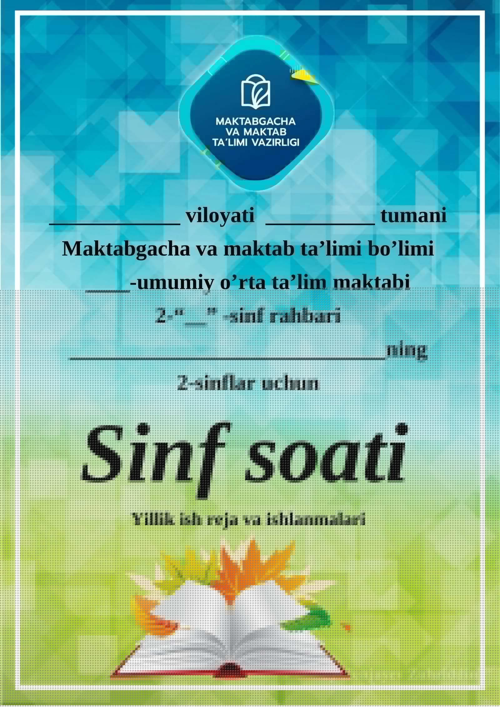 Sinf soati