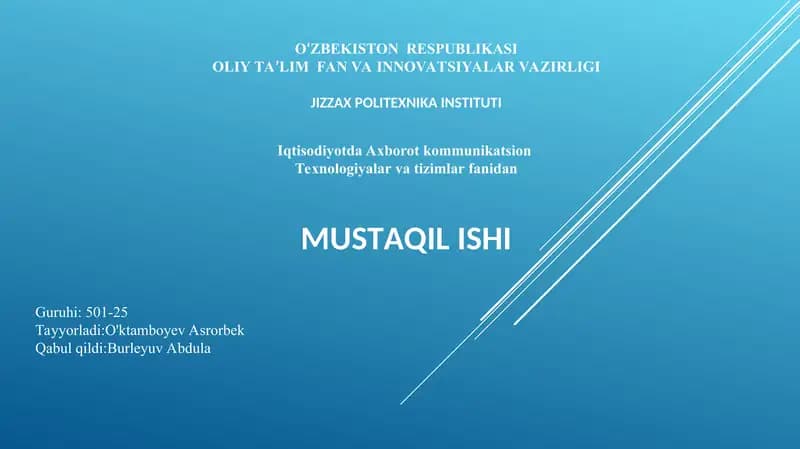 IQTISODIYOTDA FOYDALANILADIGAN DASTURIY MAHSULOTLAR