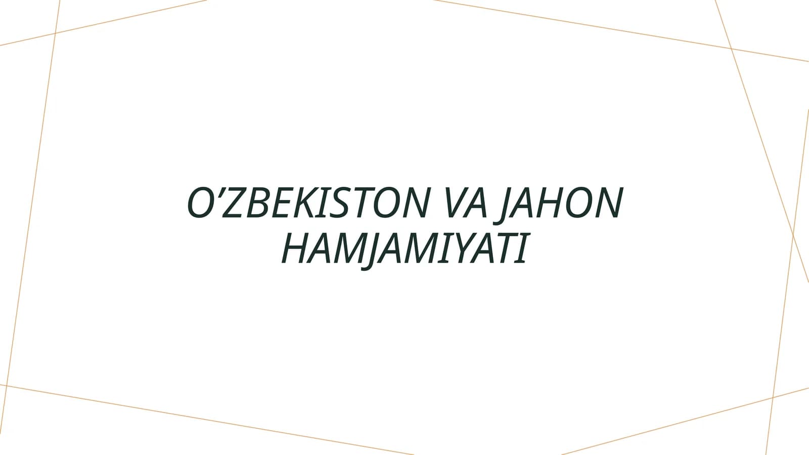 Strategik pozitsiya