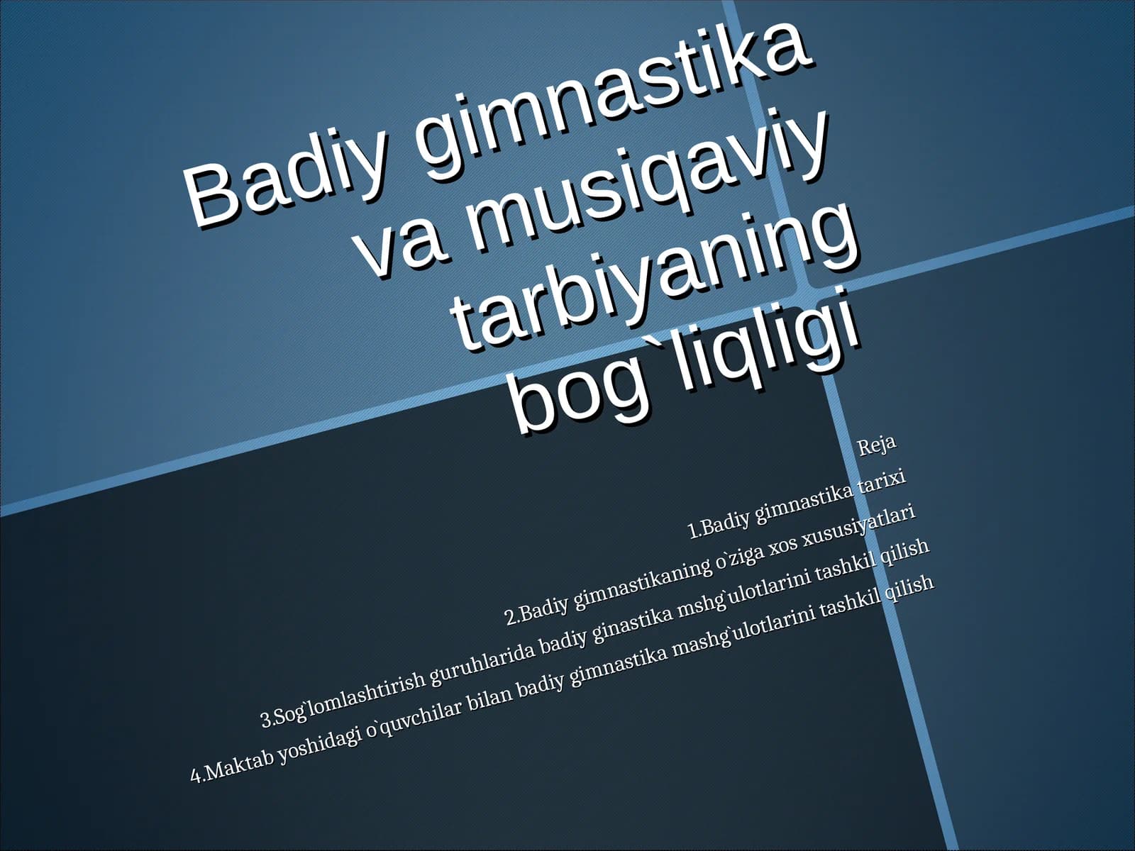 Badiy gimnastika va musiqaviy tarbiyaning bog`liqligi