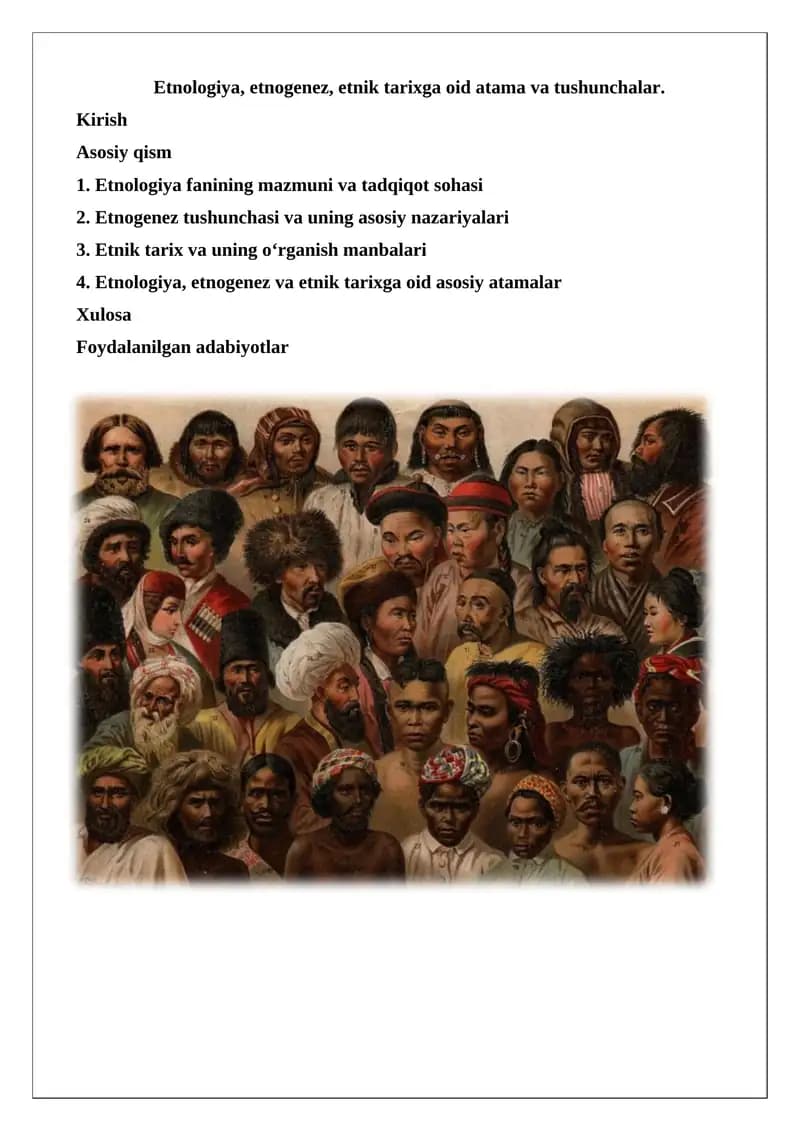Etnologiya, etnogenez, etnik tarixga oid atama va tushunchalar