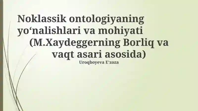 Heidegger ontologiyasi