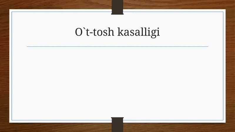 O‘t-toshkasalligi