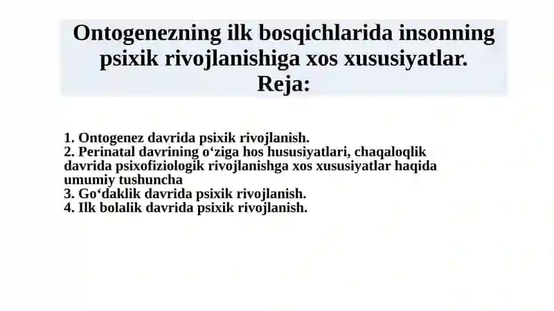 Ontogenezning ilk bosqichlari