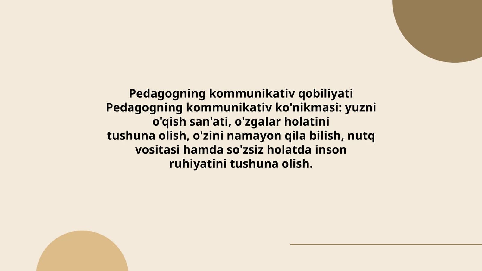 Pedagogning kommunikativ qobiliyati