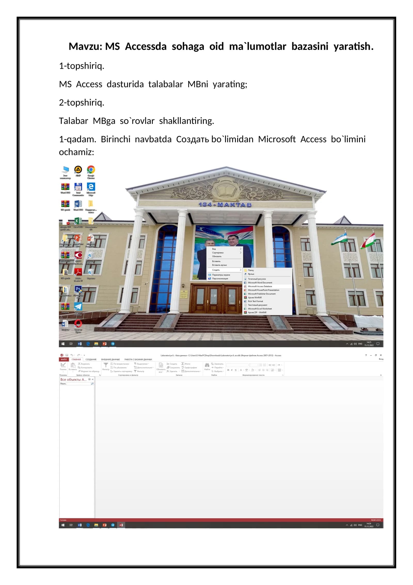 MS Accessda sohaga oid ma`lumotlar bazasini yaratish