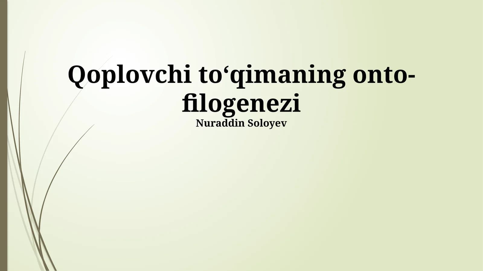 Suzuvchi To'qimaning Filogenezi