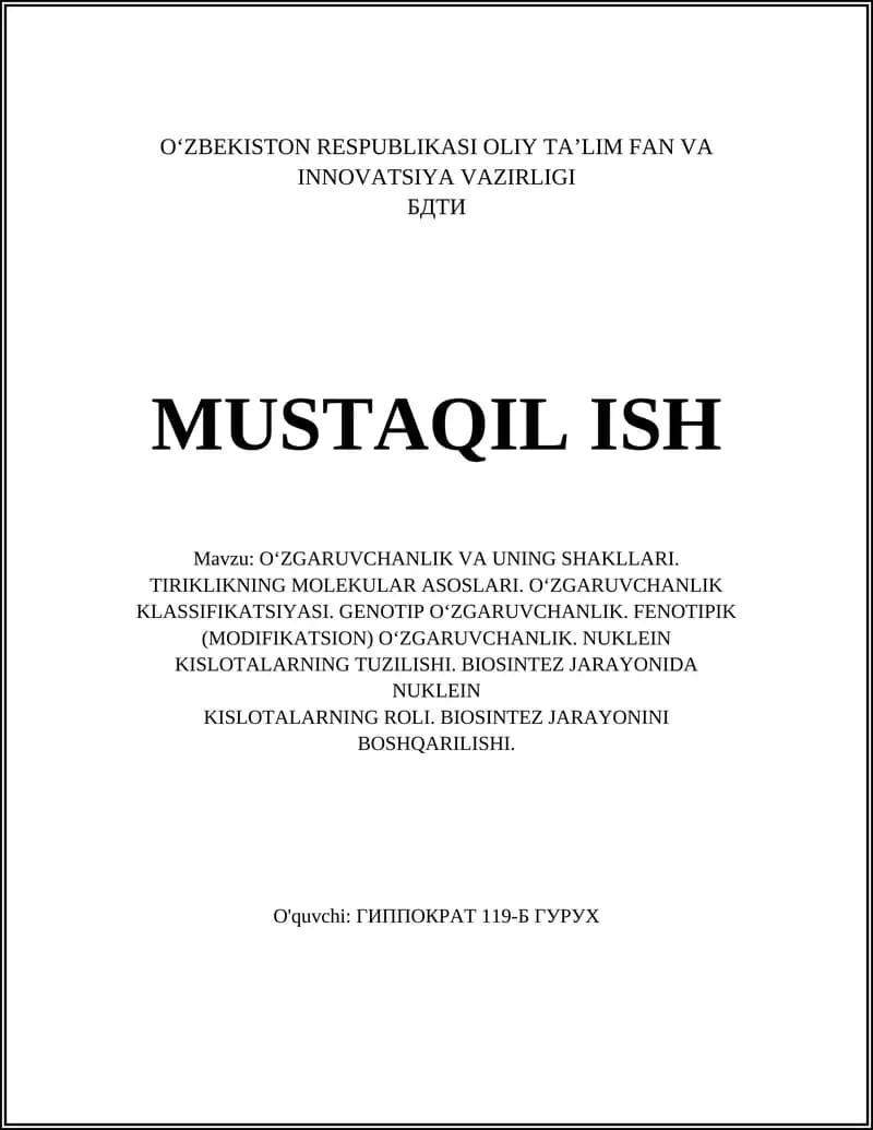 Oʻzgaruvchanlik va uning shakllari