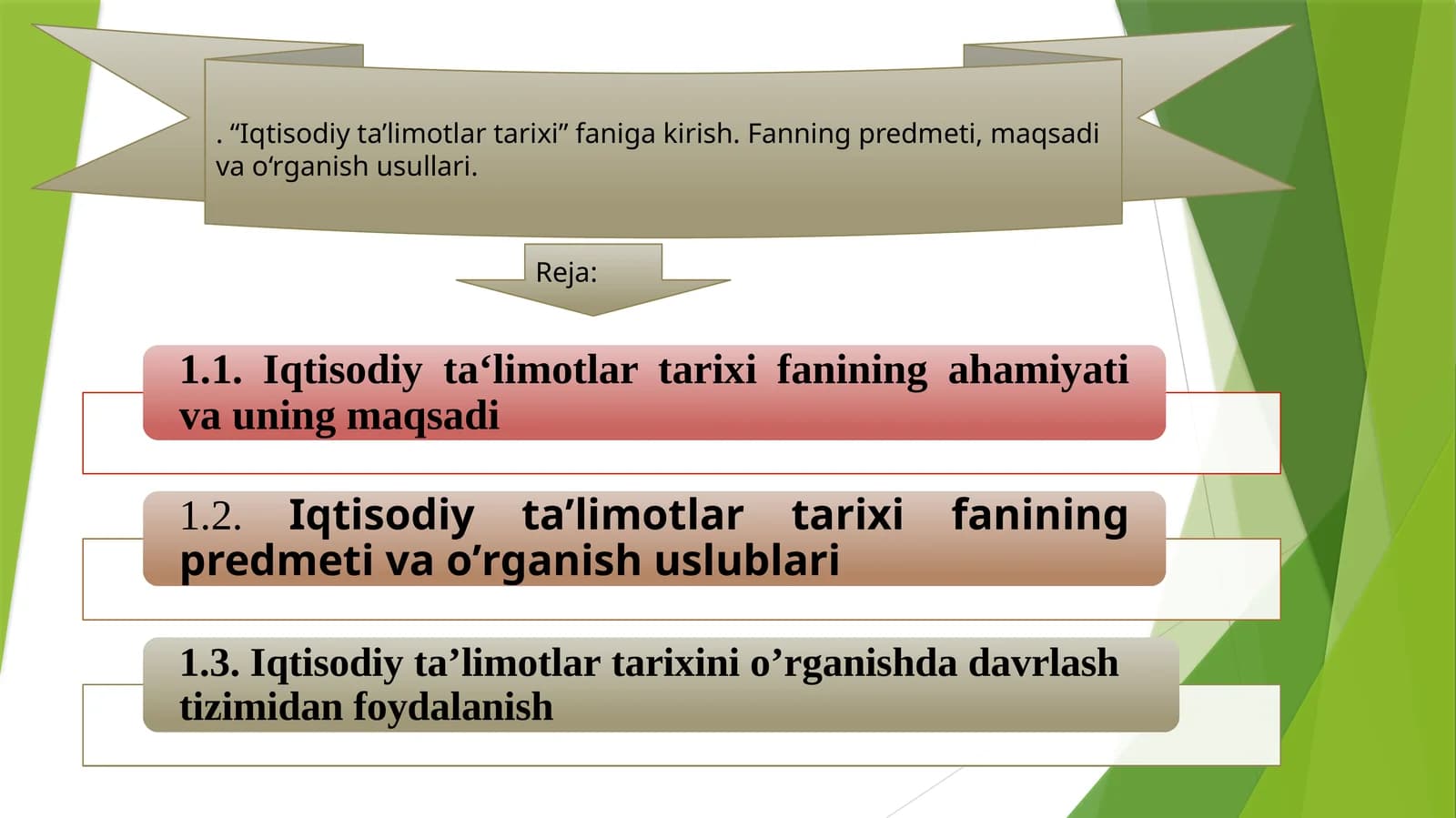 Iqtisodiy ta’limotlar tarixi