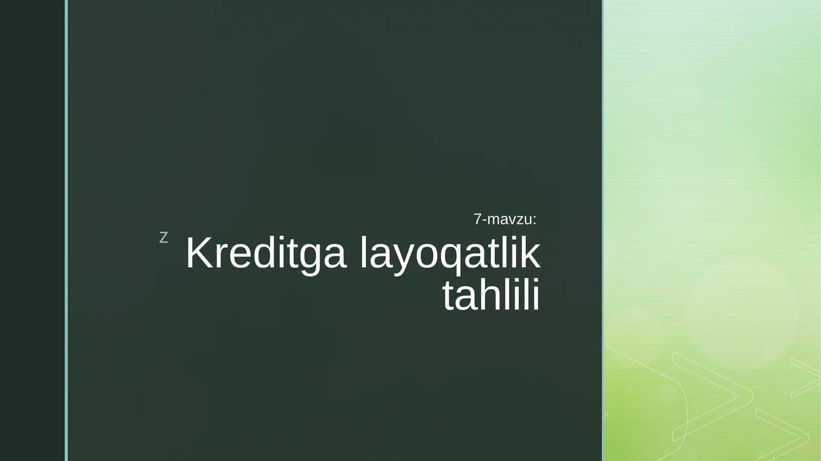 Қоплаш коэффициенти