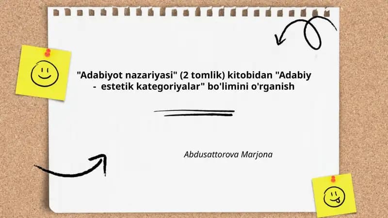 Adabiyot nazariyasi