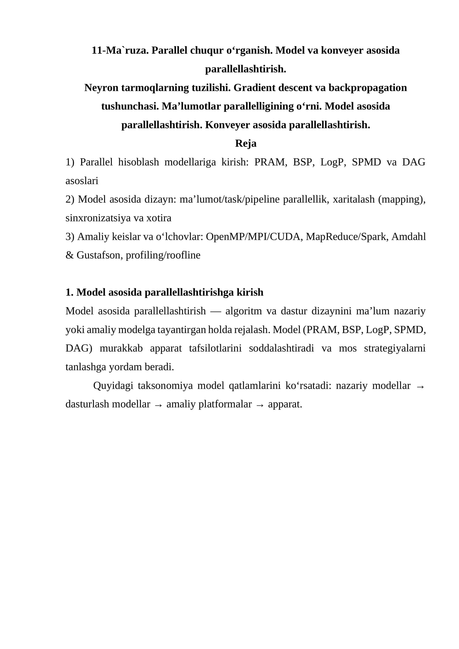 Ma`ruza. Parallel chuqur o‘rganish. Model va konveyer asosida parallellashtirish
