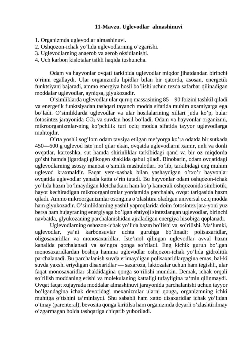 11-Mavzu. Uglеvodlar almashinuvi