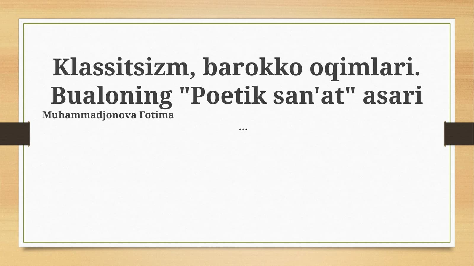 Bualoning "Poetik san'at" asari