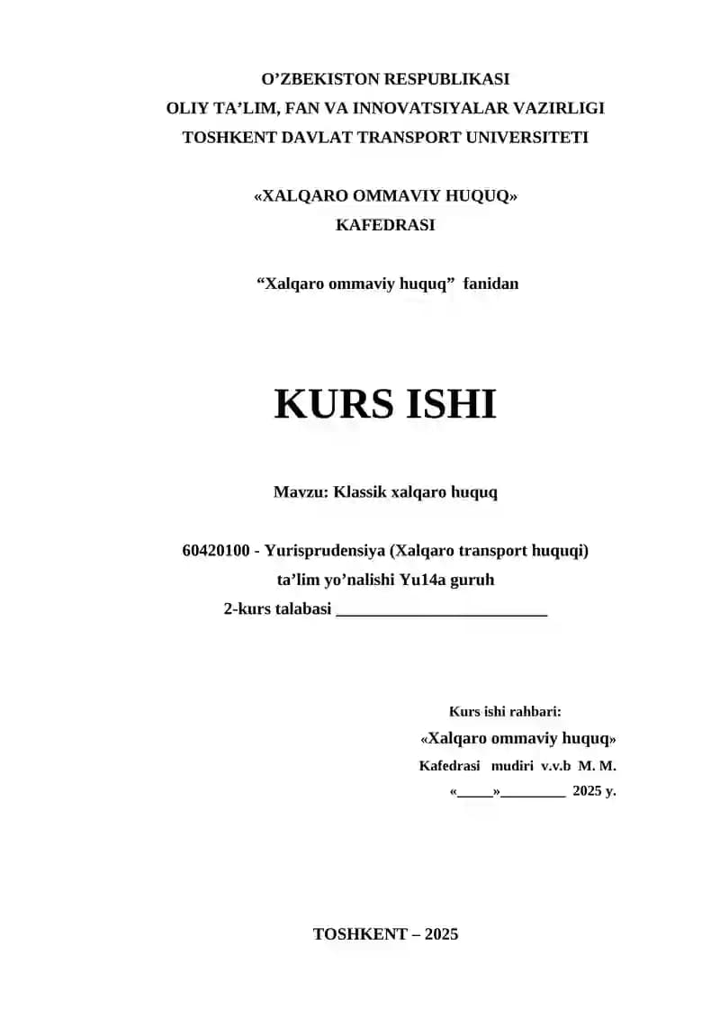Klassik xalqaro huquq