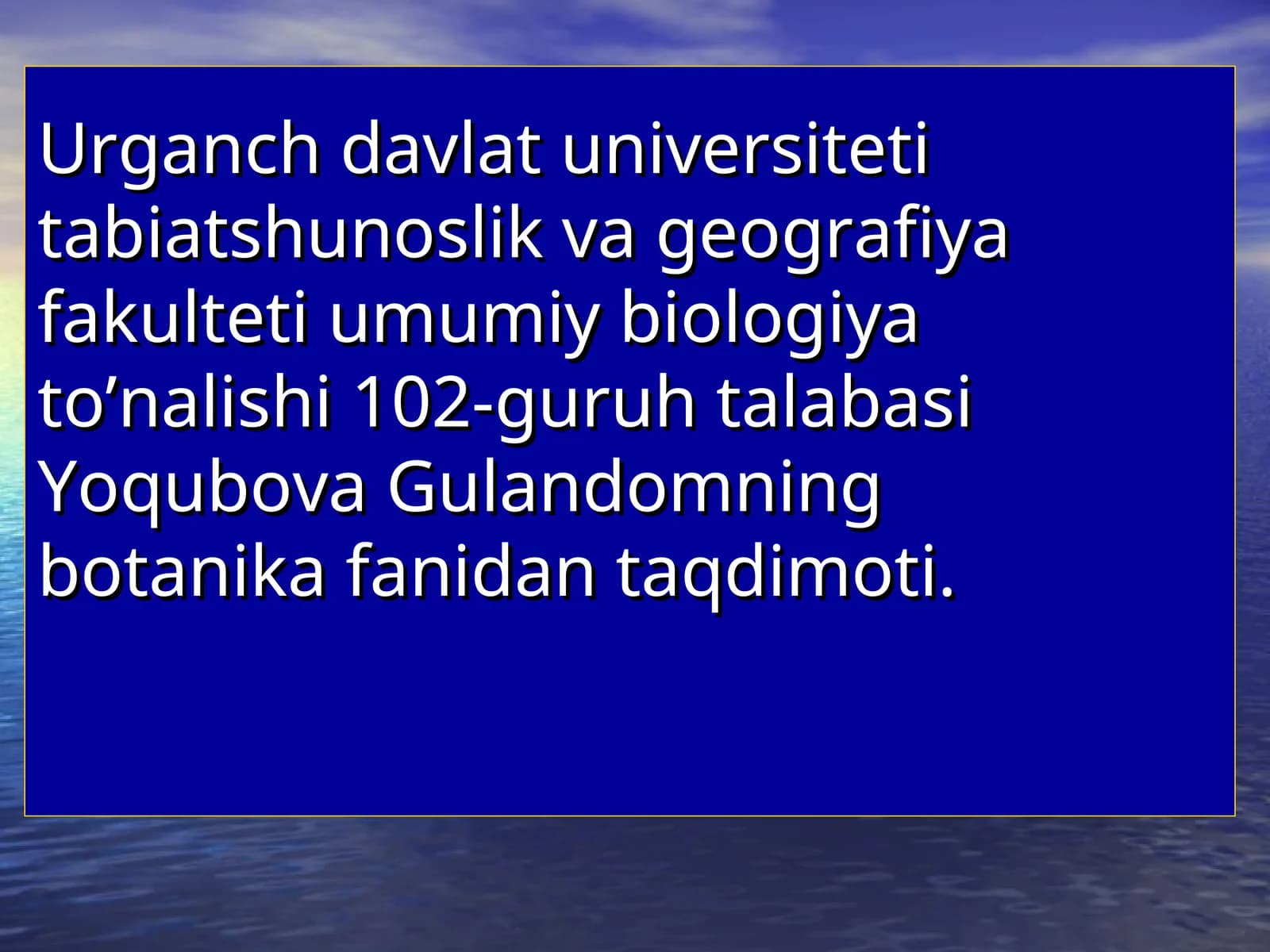Botanika fanidan taqdimoti