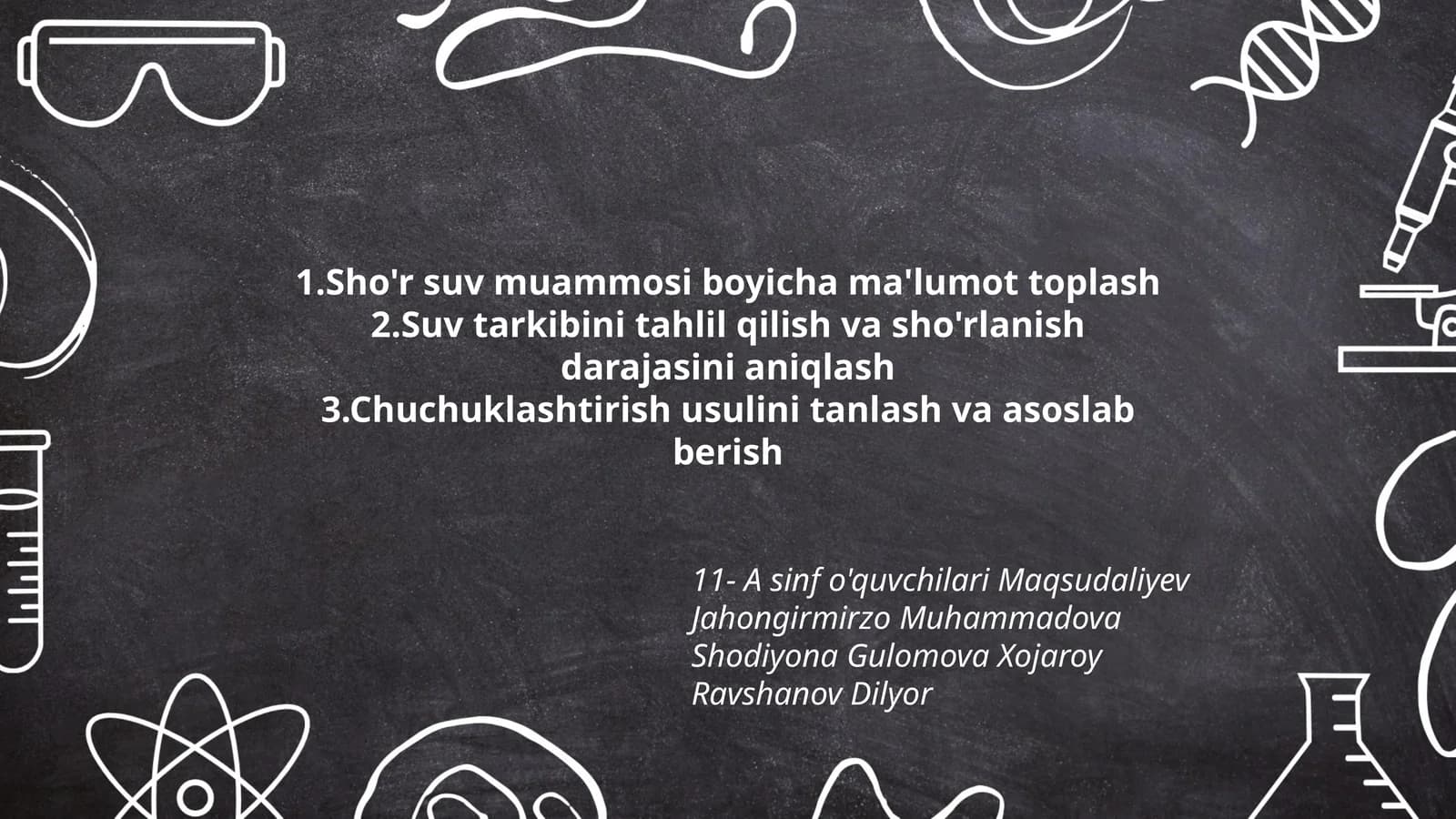 Sho'r suv muammosi