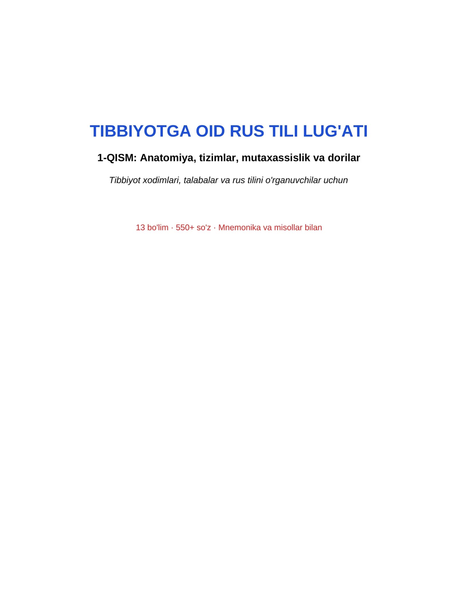 TIBBIYOTGA OID RUS TILI LUG'ATI