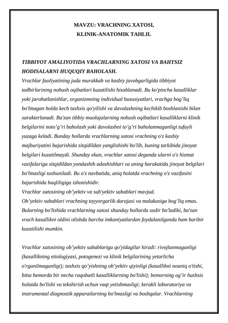VRACHNING XATOSI, KLINIK-ANATOMIK TAHLIL
