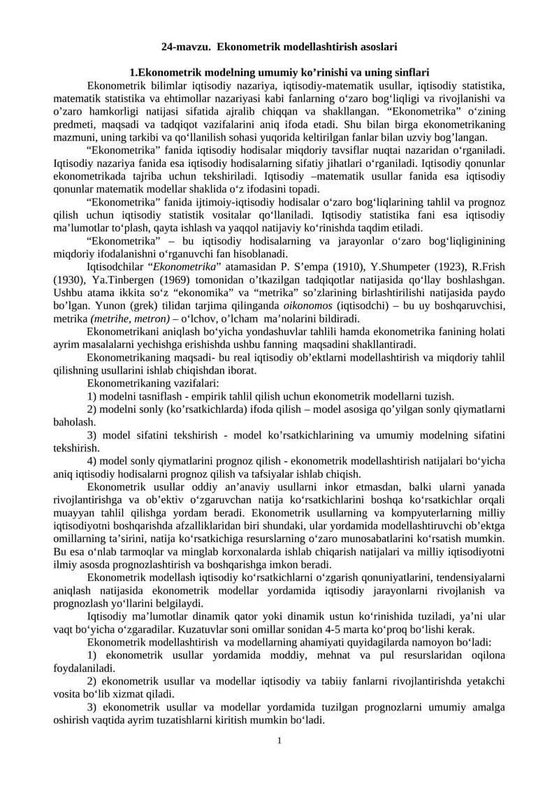 Ekonometrik modellashtirish asoslari