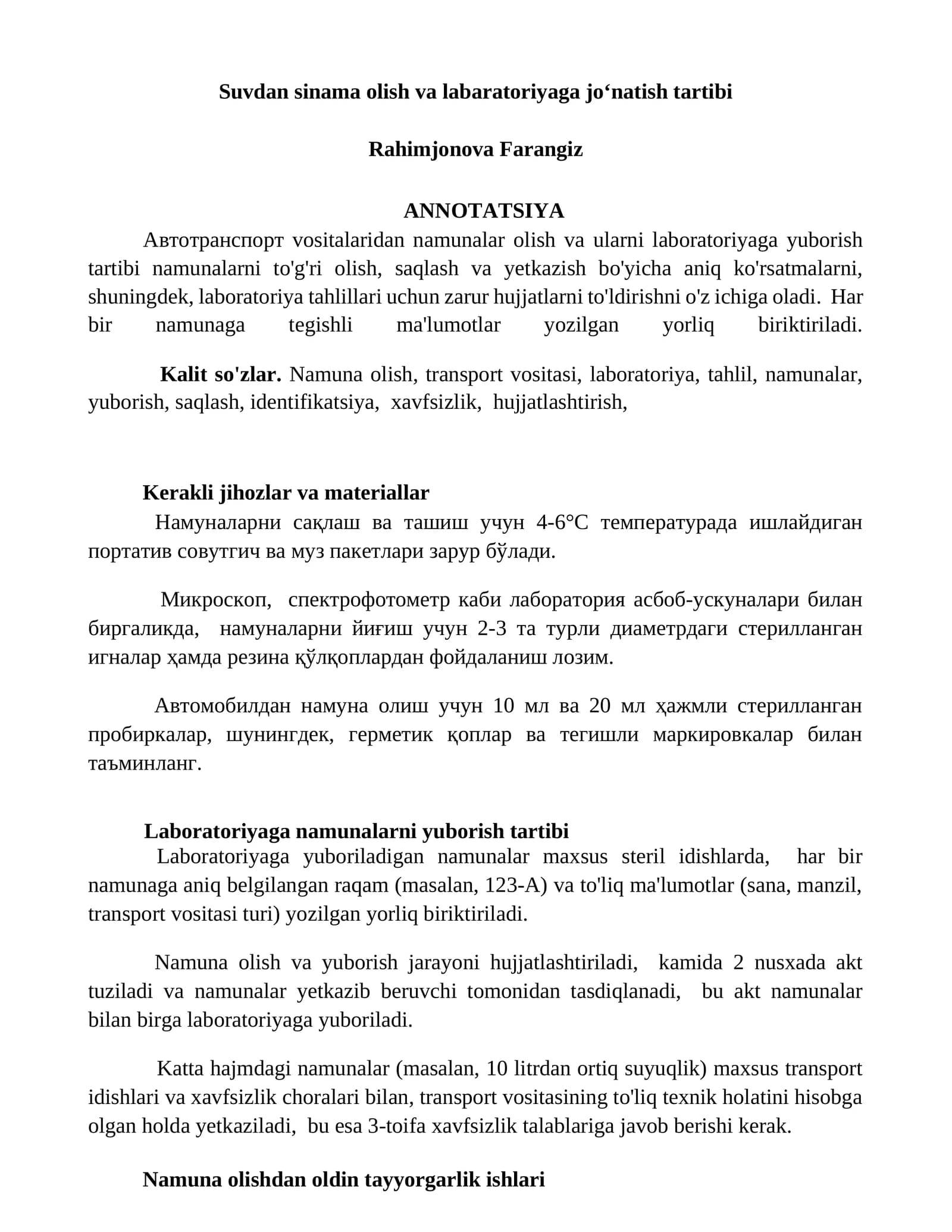 Namunalar olish va labaratoriyaga joʻnatish tartibi