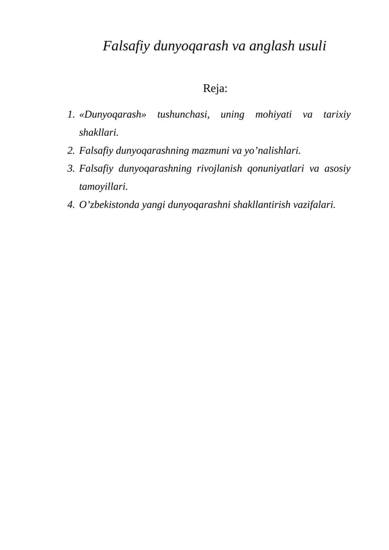 Falsafiy dunyoqarash va anglash usuli