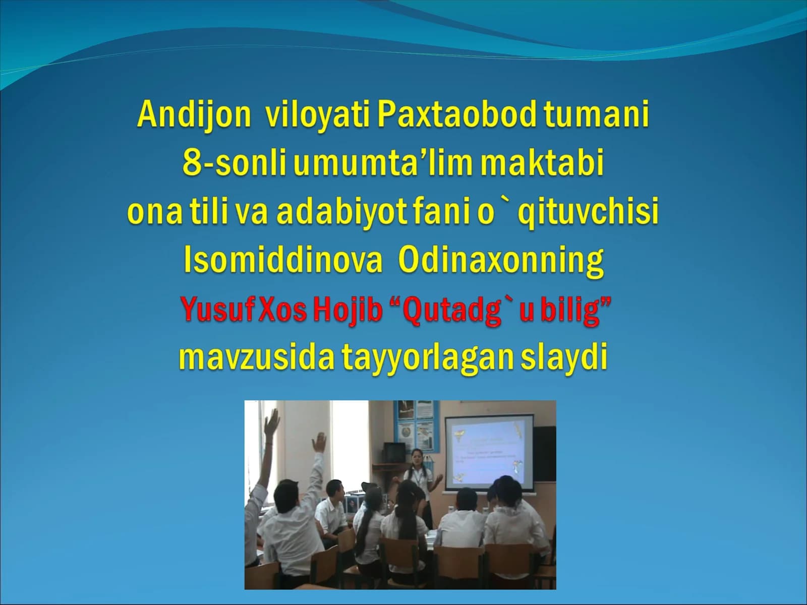 Yusuf Xos Hojib