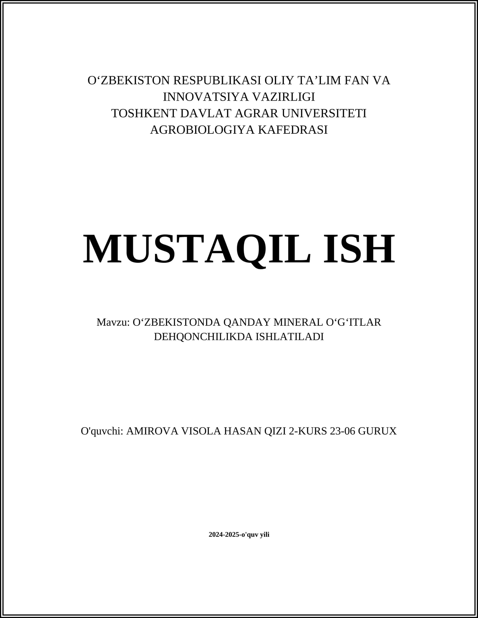 Azotli oʻgʻitlar