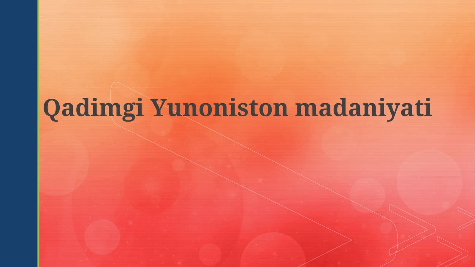Qadimgi Yunoniston madaniyati