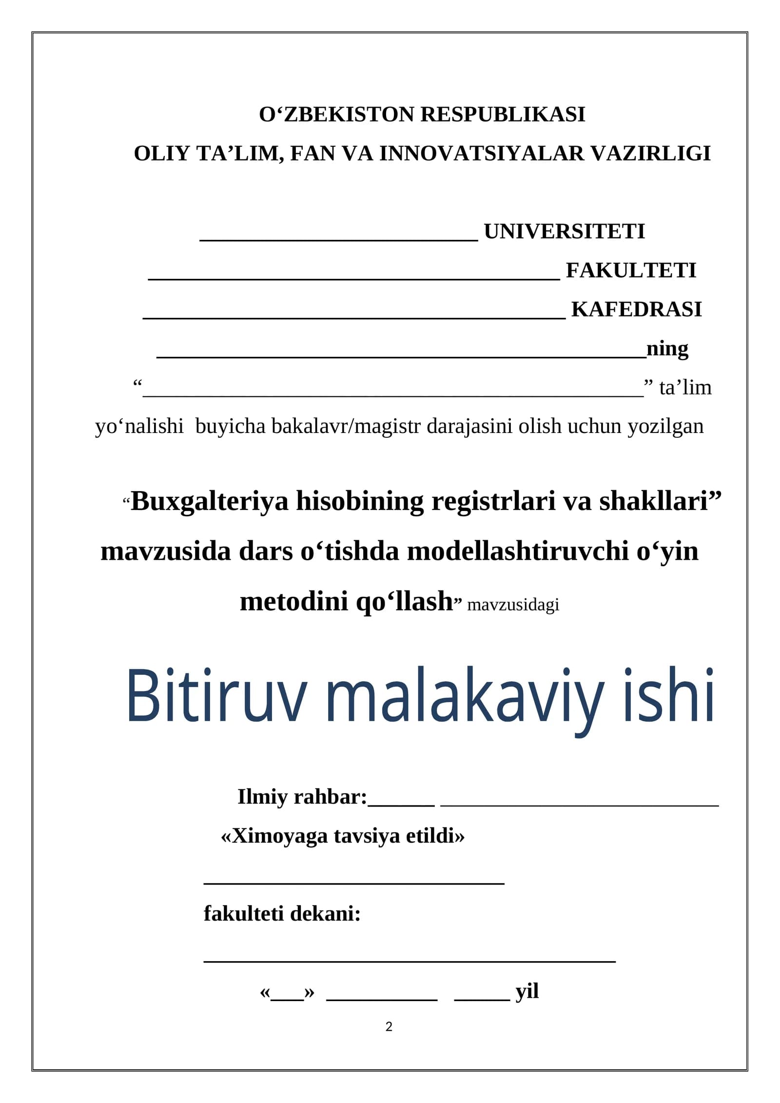 Buxgalteriya hisobining registrlari va shakllari