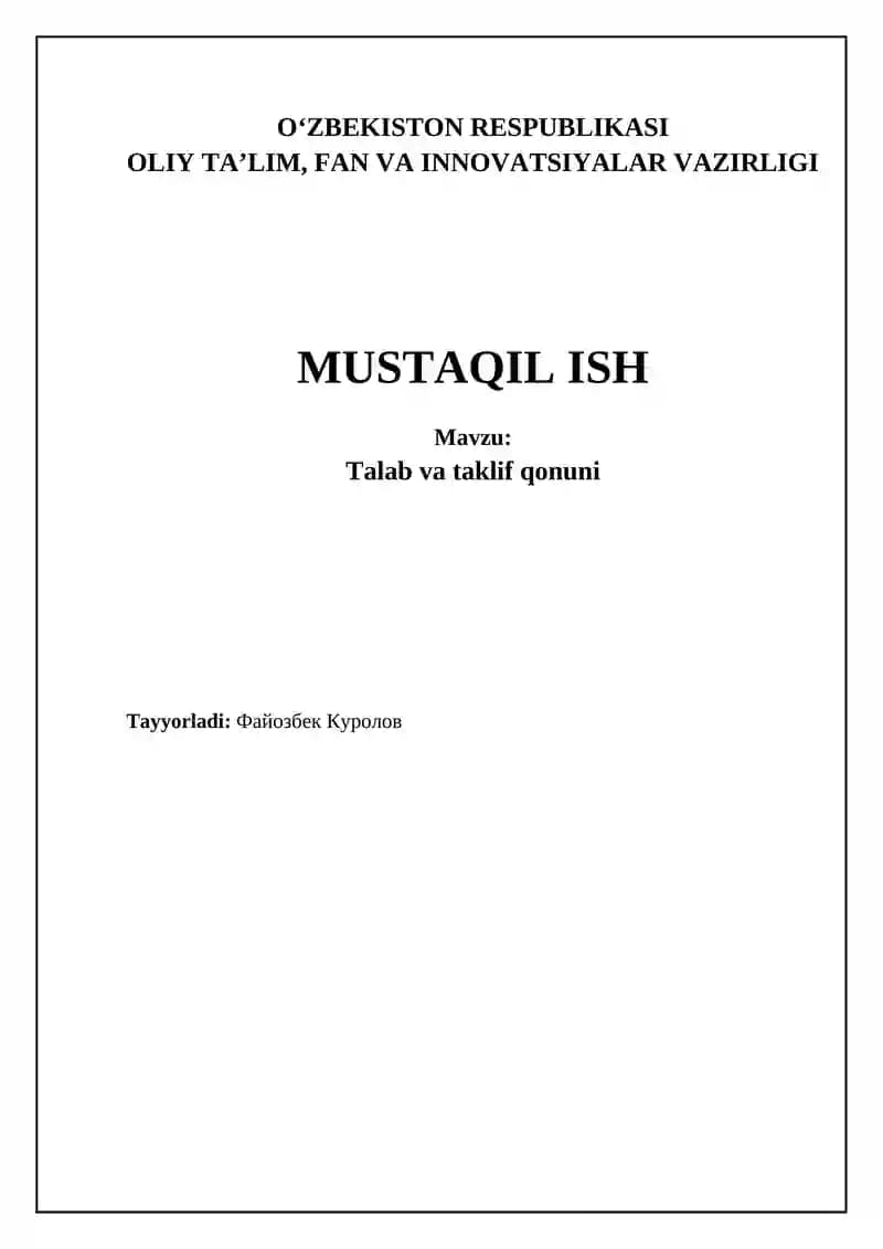 Talab va taklif qonuni
