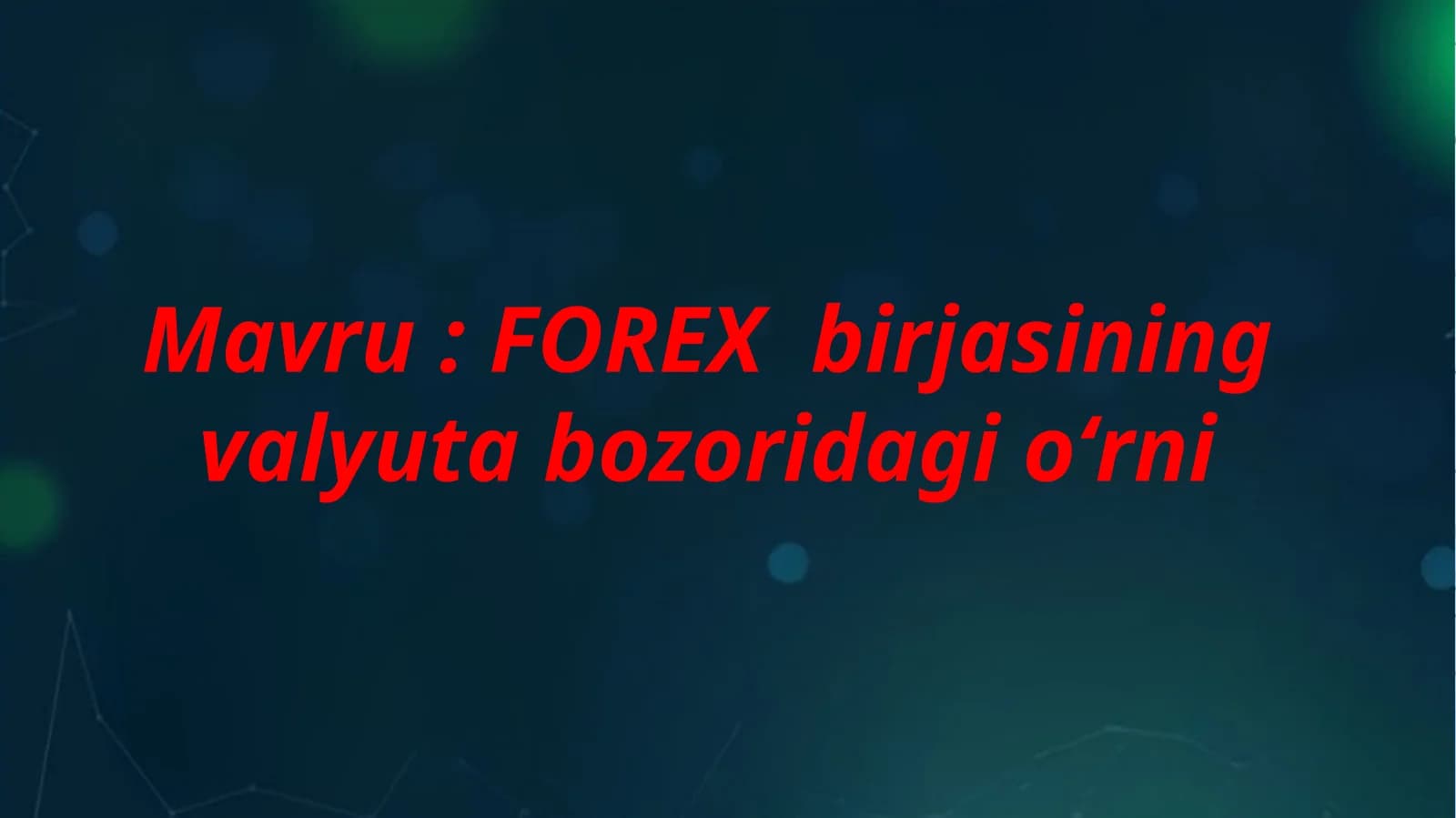 Turkiya iqtisodiyoti