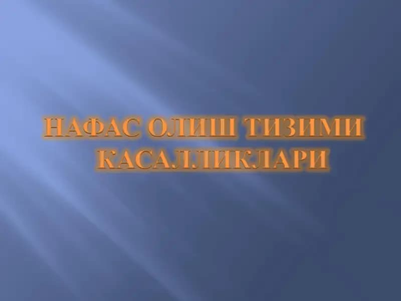 Дарсни Режаси