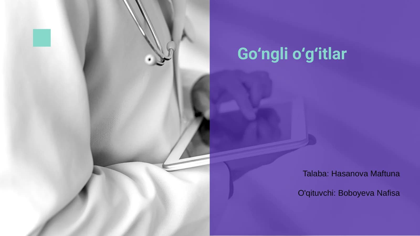 Goʻngli oʻgʻitlar