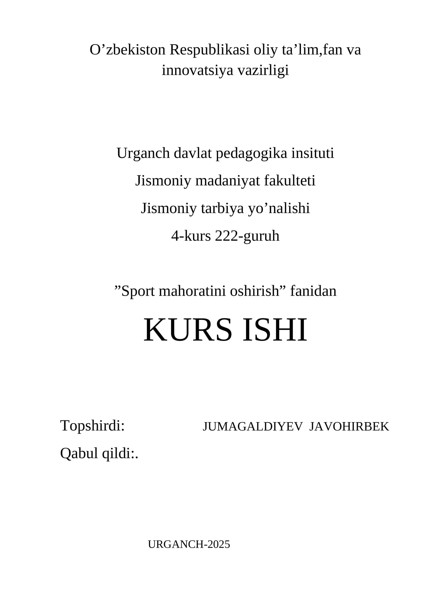 Basketbol o'yinida hujum texnikasi