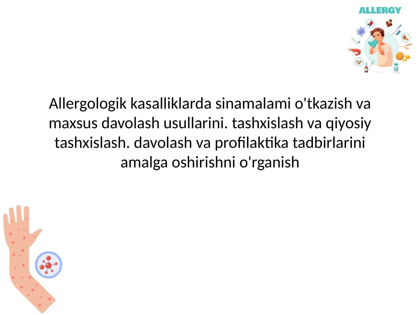 Allergologik sinamalar(testlar)