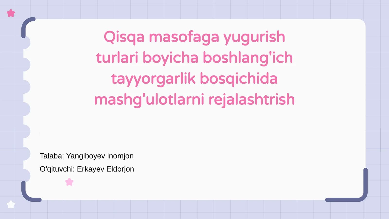 Qisqa masofaga yugurish turlari
