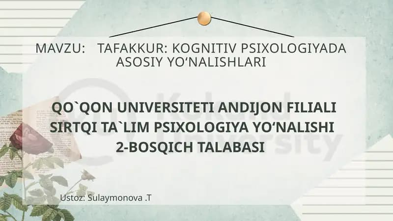 KOGNITIV PSIXOLOGIYA TUSHUNCHASI