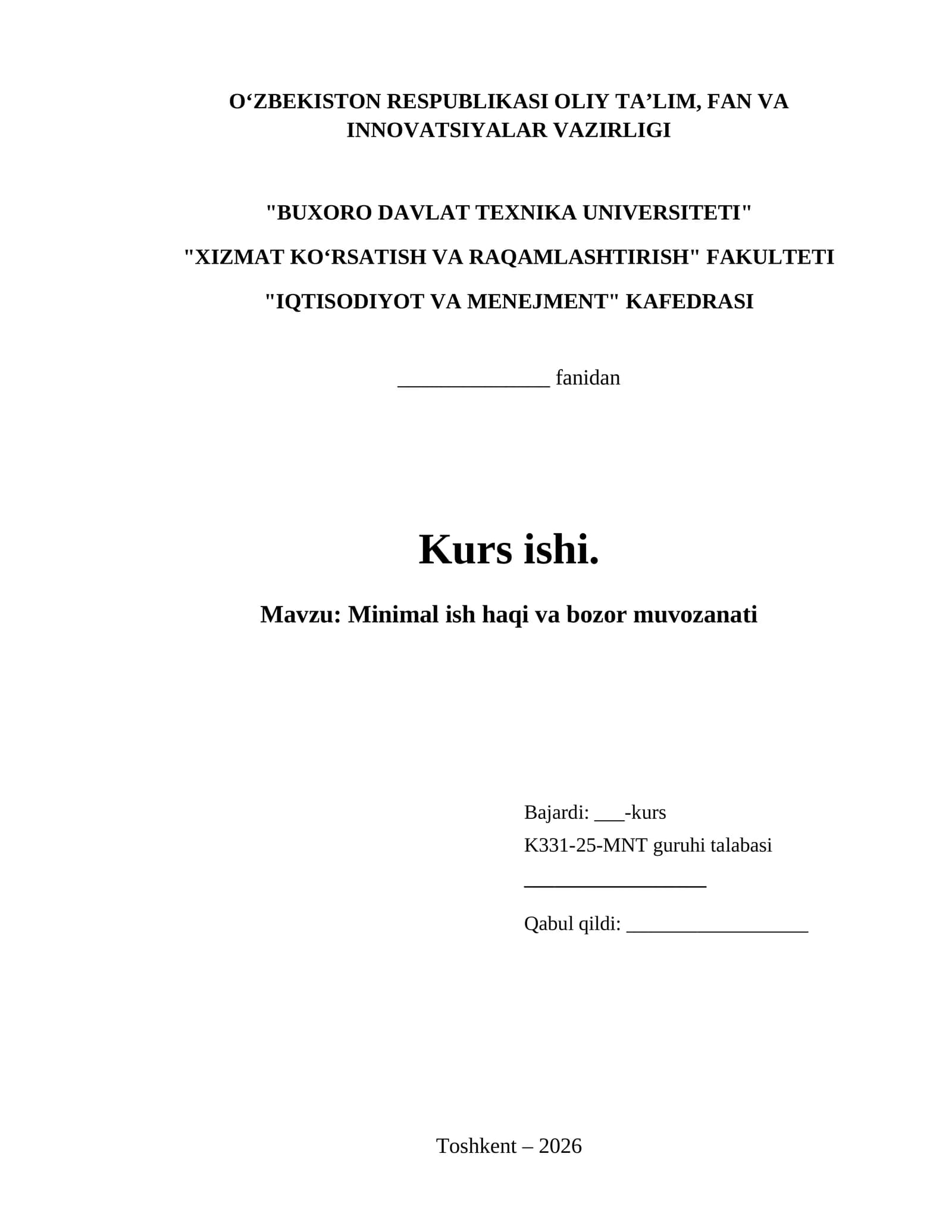 Minimal ish haqi va bozor muvozanati