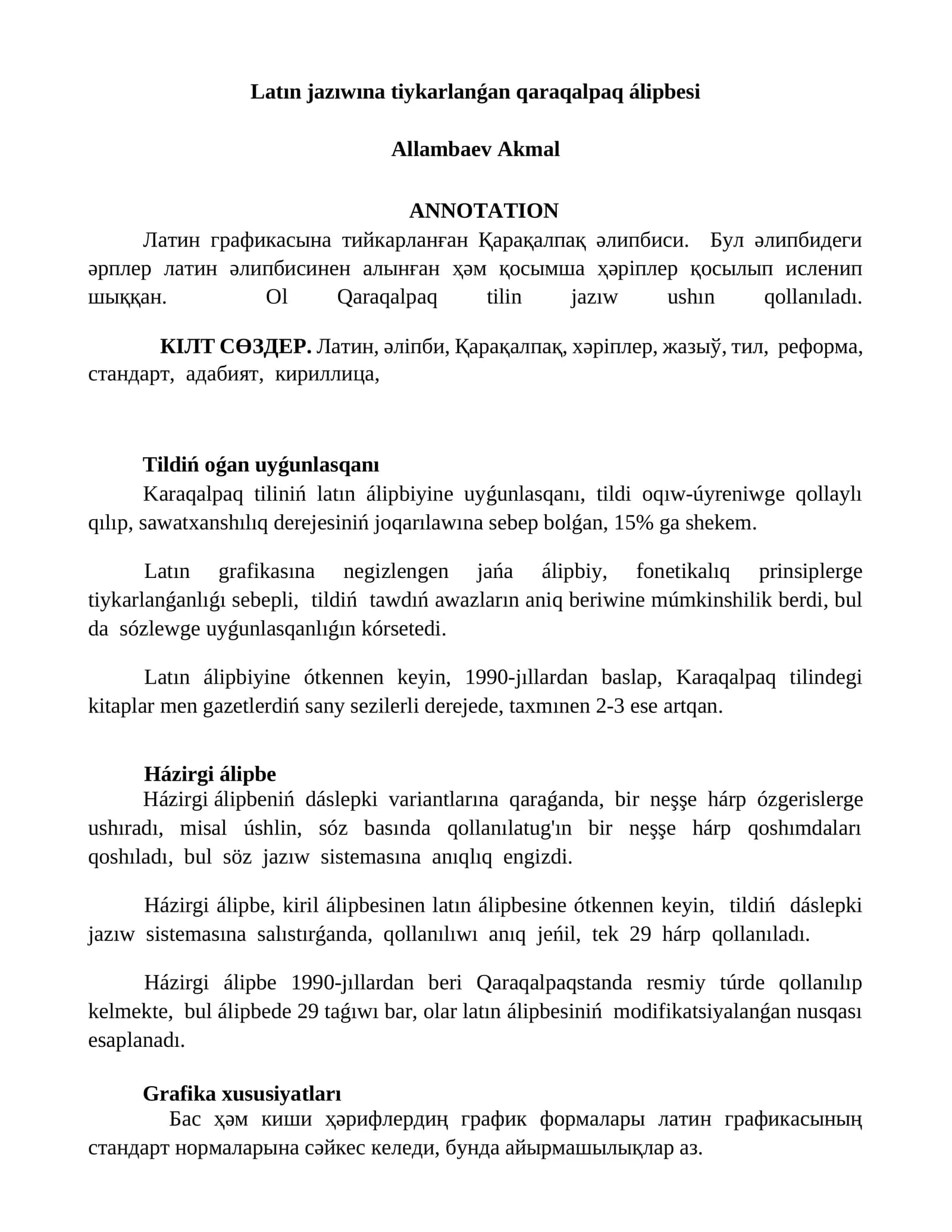 Latın jazıwına tiykarlanǵan qaraqalpaq álipbesi